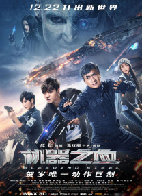 高清亚洲